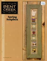 Spring Soapbox Cross Stitch