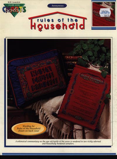 Rules Of The Household Cross Stitch Leaflet