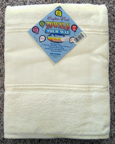 Bath Towel - Beige Cross Stitch Towel