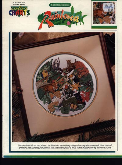 Rainforest Cross Stitch Leaflet