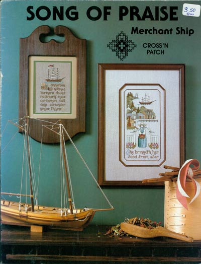 Song of Praise Merchant Ship Cross Stitch Leaflet