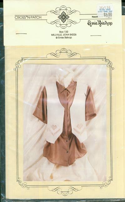 Hardanger Vest Cross Stitch Leaflet