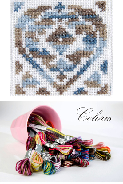 DMC Coloris Floss: Paris 4515 Cross Stitch Thread