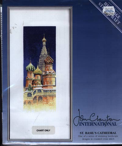 St. Basil's Cathedral Cross Stitch Leaflet