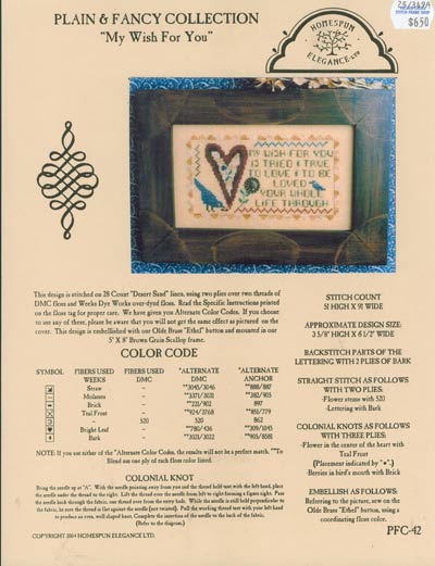 My Wish For You Cross Stitch Leaflet