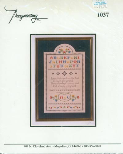 Stitcher's Prayer Cross Stitch Leaflet
