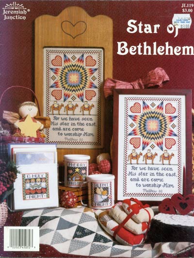 Star of Bethlehem Cross Stitch Leaflet