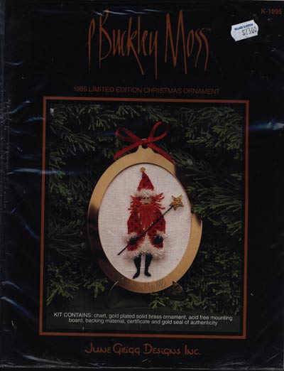 1995 Limited Edition Christmas Ornament Cross Stitch Kit