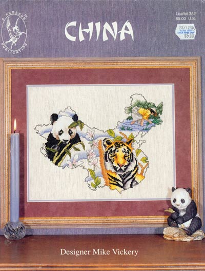 China Cross Stitch Leaflet
