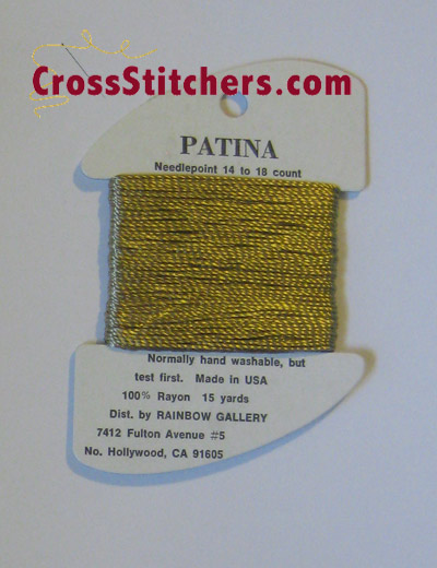 Rainbow Gallery Patina PA44 Desert Tan Cross Stitch Thread