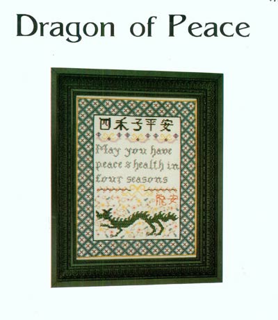 Dragon of Peace Cross Stitch Leaflet