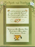 For Aunt and Uncle Cross Stitch