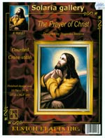 The Prayer Of Christ Cross Stitch