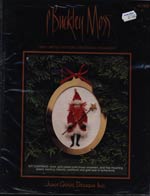 1995 Limited Edition Christmas Ornament Cross Stitch